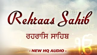 Rehras Sahib Lyrics  ਰਹਿਰਾਸ ਸਾਹਿਬ Prayer  Rehraas Sahib  Rehras Sahib Da Path rehrassahib [upl. by September]