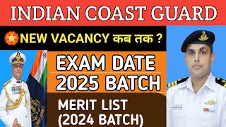 COAST GUARD RECRUITMENT CIRCLE ⭕ COMPLETE INFORMATION 🎉 EXAM DATE 2025BATCH  JOINING 2024BATCH 🤔 [upl. by Yltneb]