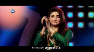 Gul pnara pashto video Za Yama Gul Panra new song pashto music old video song hd songs 2018 YouTub [upl. by Maice]