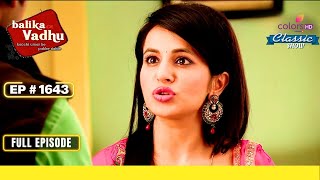 Basant का अंतिम संस्कार  Balika Vadhu  बालिका वधू  Full Episode  Ep 1643 [upl. by Ailey574]