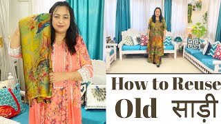 How to Reuse old sareeOld Saree reuse ideaA line kurti cuttingPalazzo cutting ashigautam diys [upl. by Karp]