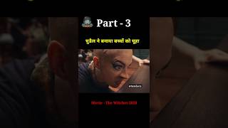 Secrets and Analysis of The Witches 2020 Filmquot in hindi explained viral shorts witch [upl. by Etneciv]