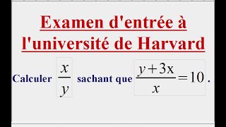 Examen dentrée à luniversité de Harvard SAT [upl. by Meldoh269]