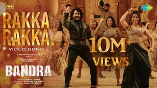 Rakka Rakka  Video Song  Bandra  Dileep Tamannaah  Sam CS  Shankar Mahadevan Nakshathra [upl. by Dnarb]