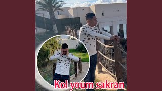 Kol youm sakran [upl. by Ros]