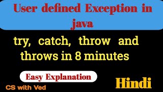 User defined Exception in java trycatch throw and throws class [upl. by Spaulding]