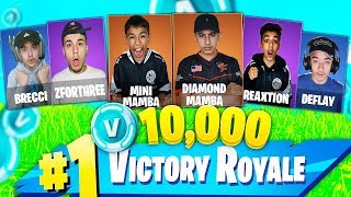 Pro Fortnite Tournament With Brothers And Friends 10000 V Bucks Prize [upl. by Winni]