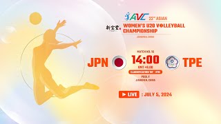 LIVE  JAPAN VS CHINESE TAIPEI  22nd Asian Womens U20 Volleyball Championship [upl. by Ocihc]