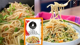 Hakka Noodles Recipe  Vegetable cutting technique  होटेल जैसे हक्का नूडलेस  Chef Sanjyot Keer [upl. by Hosbein886]