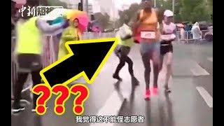 Trampas y caos en el maratón de Shenzhen 2018 China [upl. by Artemas]