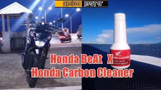 HONDA CARBON CLEANER REVIEW ON HONDA BEAT FI V2  AMIGO MOTO [upl. by Lou]