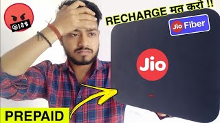 What if we dont recharge in jio fiber for long time  Jio fiber me recharge nahi kare to kya hoga [upl. by Julissa]