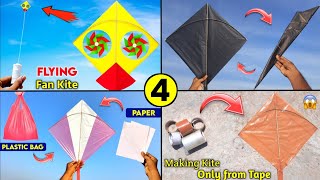 4 unique homemade kite  plastic bag kite  fan kite making  foldable kite  cello tape kite [upl. by Cutlor972]