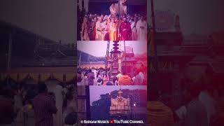 ഒരുപിടിവറ്റു ഞാൻ  Oru Pidi Vattu Njan  Ekambika  Devi Devotional Song shorts devi [upl. by Esidnac]