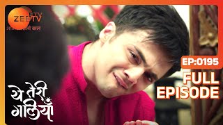 A drunk Asmita gives a dance performance  Yeh Teri Galiyan  Full ep 195  Zee TV [upl. by Nnoj]