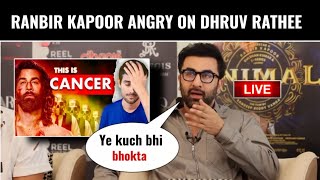 Ranbir Kapoors Reply To Dhruv Rathee For his Statement quotAnimal Film Is Cancerquot  New Controversy [upl. by Cacka]