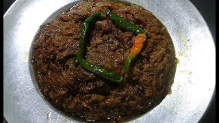 পেঁয়াজপোস্ত রেসিপি  How to make Popular Bengali Dish Pyaz Posto  OnionPoppy Seeds Paste Recipe [upl. by Karl]