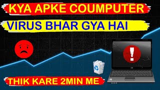 Windows 10 Hanging Problem Solution  Make Your Desktop amp Laptop Faster  Speed Up Windows 10 Hindi [upl. by Leinad]