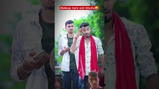 comedy maghicomady funny shayari magahi udaydoctorcomedy magahiking7 magahicomedy [upl. by Svirad]