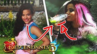 THE REAL REASON AUDREY TURNED EVIL IN DESCENDANTS 3 scary [upl. by Hollah]