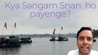 Kya phli baar Sangam Snan ho payega [upl. by Acenes146]