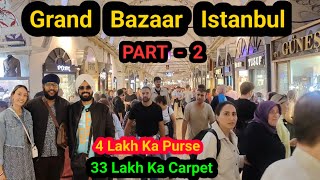 Exploring Istanbuls Grand Bazaar  A Day in the Grand Bazaar Istanbul [upl. by Giffard]