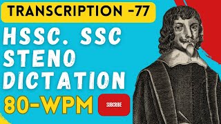 80 wpm Speed hssc cet Special Steno typistgeneral dictation Special series [upl. by Gujral]