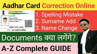 Aadhar card name correction online 2024 AZ Guide [upl. by Aggie]