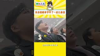 看不了泰劇的原因 泰語 泰語教學 搞笑 [upl. by Domela]