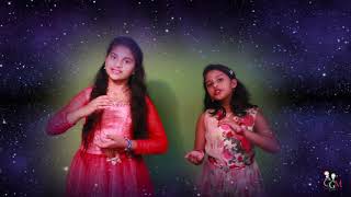 Telugu sunday school songs for children with action  Chinna Pillalara [upl. by Latsyrhc557]