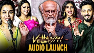 VETTAIYAN AUDIO LAUNCH FULL VIDEO  Red Carpet Speech  Rajinikanth  Manju Warrier  Anirudh [upl. by Neelear]