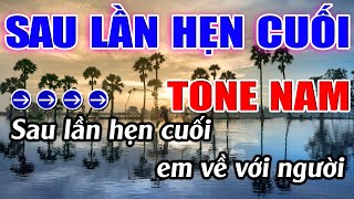 Sau Lần Hẹn Cuối Karaoke Tone Nam  Dm  Karaoke Lâm Beat  Beat Mới [upl. by Venuti158]