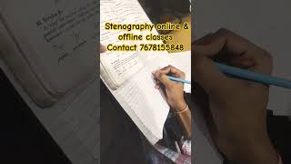 Stenography course stenotyping sscstenoskilltestdictation english ytshorts shortsvideo steno [upl. by Ilka]