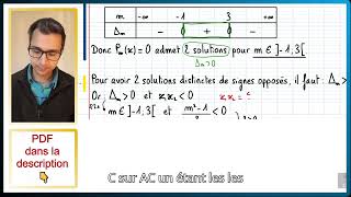 📝PDF  COMPÉTENCE  Utiliser le produit des racines dun trinôme  PREMATSDEX3Q2b [upl. by Elkin161]