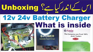 Inside Smart Battery Charger 12v 24v Automatic Battery Charger For All Batteries [upl. by Betthel]