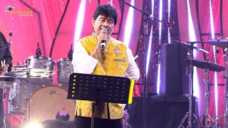 Chahun Main Ya Naa  Live  Dum Dum Sangeet Mela 2023  Jeet Gannguli Live Singing [upl. by Bushey152]