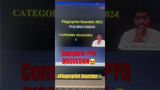 Fingerprint Searcher I PYQ Discussion Kerala police👮‍♀️ kerala psc [upl. by Annirok]