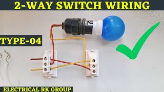 2 WAY SWITCH WIRING TYPE 04 [upl. by Doralin]