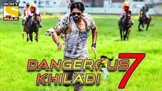 Dangerous khiladi 7 2019 official trailer sai dharam tej New Hindi dubbed South movie [upl. by Nesnej]