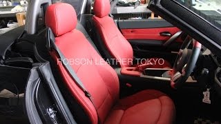 BMW E85 Z4 本革シート張り替え 4996 01 [upl. by Gnol]