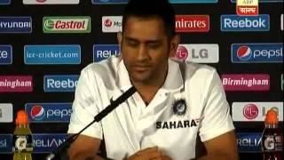 Finaly Dhoni breaks his silence on Spot fixing controversy [upl. by Marice]