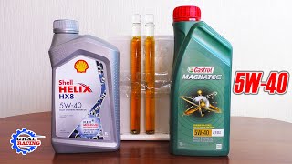 Shell Helix HX8 vs Castrol Magnatec [upl. by Hseham257]