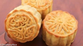 Mooncakes with Coconut Filling Banh Trung Thu  Banh Nuong Nhan Dua [upl. by Hancock640]