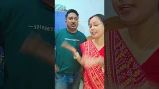 funny foryou arunkarmoker comedy pleasesubscribe [upl. by Allerus]