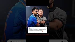 Rcb dj song । Rcb anthem । Rcb official song। WeLoveRCB rcbsong rcbanthem viratkohli cricket [upl. by Rufe102]