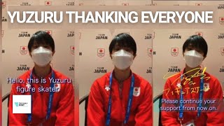 YUZURU HANYU’s latest interview  ENGLISH subtitled [upl. by Ardnuhsed]