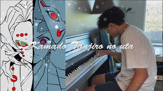 Kamado Tanjiro no uta piano [upl. by Mij]