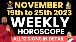 November 19th to 25th Weekly Horoscope astrologypredictions  November Week 3 Horoscope horoscope [upl. by Battiste]