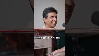 Timelessness while telling Geeta motivation geeta spirituality kumarvishwas akshatgupta [upl. by Lelah]