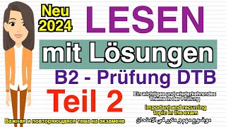 B2 Lesen  Beruf  DTB  Schriftliche Prüfung mit Lösungen  neu 2024 [upl. by Htebirol798]